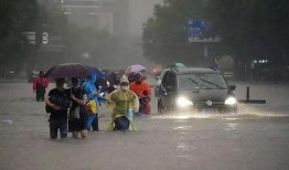 郑州爆料大雨视频最新