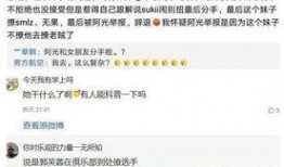 小姐姐最新爆料网站大全,小姐姐最新爆料网站大全，一网打尽热门资讯平台