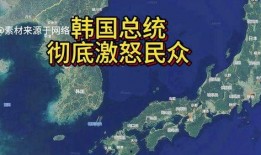 韩国最新局势爆料,最新局势爆料揭秘