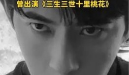 男演员被爆料最新消息图片,男演员被爆料最新消息引发热议