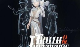 第五人格最新爆料内录,神秘新角色曝光，内录揭秘游戏全新篇章