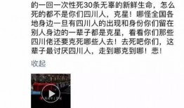 赣州女子爆料案件结果最新,真相大白，正义得以伸张