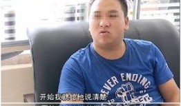 贵阳记者爆料最新消息今天