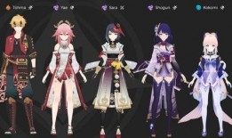 八重神子内鬼爆料最新,揭秘游戏背后不为人知的秘密