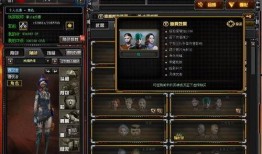 cf活动爆料最新抽奖角色,神秘抽奖角色即将亮相，惊喜不断等你来拿！