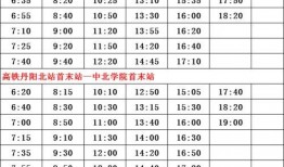 博林爆料明星名单最新消息,明星名单大揭秘，娱乐圈风云再起！”