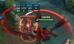 李信新皮肤最新爆料2025,神秘力量觉醒，荣耀归来！