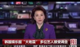 阿肆最新爆料,揭秘音乐背后的故事与心路历程