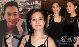 八卦爆料阿娇最新消息,阿娇最新动态揭秘，情感生活再起波澜！