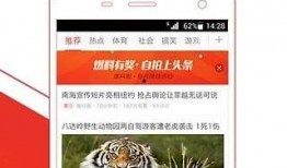 娱乐八卦头条最新爆料,某明星恋情曝光，背后真相令人震惊！