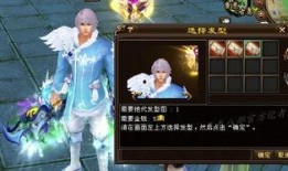 2023天龙最新爆料,揭秘神秘势力与传奇英雄的巅峰对决