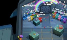 太空杀主题夺宝最新爆料,神秘宝物即将揭晓，宇宙探险者们准备好了吗？