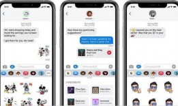 ios15最新爆料汇总新通知,全面革新，新通知系统引领智能交互体验升级