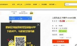 最新百姓爆料网站大全,网络舆论监督新阵地