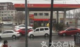 长春加油站爆料事件最新,真相与争议交织的油品安全疑云