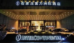 石家庄酒店最新爆料,揭秘奢华住宿背后的故事