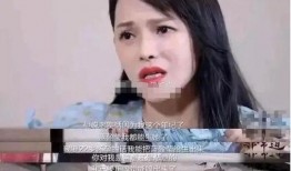 伊可和伊静最新爆料,揭秘娱乐圈幕后真相