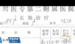 郭希志最新爆料新闻,揭秘娱乐圈惊人内幕！