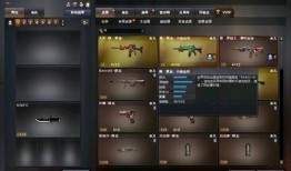 cf先遣服最新爆料黑龙,CF先遣服最新爆料揭秘神秘生成机制