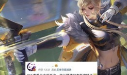 射手嫦娥最新爆料,揭秘射手座的神秘魅力与未来运势