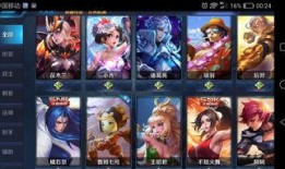 贵族7皮肤最新爆料,奢华荣耀，神秘面纱即将揭晓