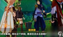 原神木偶最新爆料,神秘新角色揭秘，揭开神秘面纱！