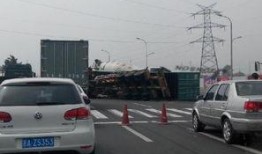 交通事故最新爆料,最新交通事故细节曝光，事故原因令人震惊！”