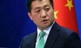 睢冉最新爆料消息新闻网,揭秘篮球界幕后真相与争议事件