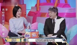 乐华团队爆料最新消息,最新动态揭秘，精彩内容即将揭晓！