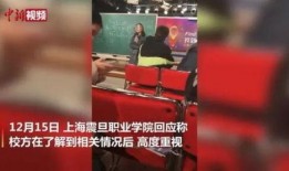 学校爆料视频大全集最新,揭秘学校爆料视频大全集精彩瞬间
