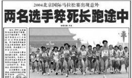 崇义学生爆料斗气案件最新,校园暴力事件引发社会关注