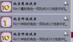 梦幻低调最新爆料图片,神秘图片揭示惊人内幕