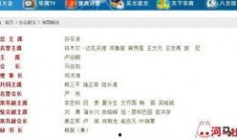 世界最新爆料新闻,最新爆料揭示惊天秘密