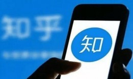 知乎最新爆料新闻内容,知乎最新爆料，行业巨头内幕首次曝光！