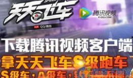 抽车最新爆料视频下载,视频内容深度解析