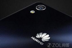 华为p8最新爆料,颠覆性设计，性能再升级！