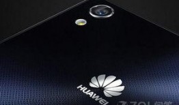 华为p8最新爆料,颠覆性设计，性能再升级！