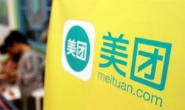 栾川美团爆料事件最新情况,最新进展揭示惊人内幕