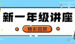 鹏程最新爆料,揭秘行业背后惊人内幕