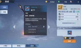 幻塔最新65抽机制爆料,惊喜与挑战并存，玩家体验再升级