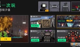 3d布娃娃沙盒游乐场最新版本爆料,3D布娃娃沙盒游乐场最新版本震撼来袭！