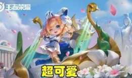 亚瑟新皮肤最新爆料图文,神秘元素与经典再现