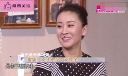 苗圃最新爆料,揭秘娱乐圈幕后真相