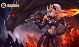 王者天龙皮肤爆料最新,王者峡谷新皮肤爆料，神秘天龙降临！