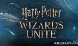 哈利波特6月最新爆料,神秘力量觉醒，第六部剧情揭秘