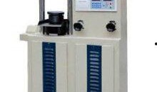 最新试验机爆料视频,创新技术突破与性能亮点深度解析