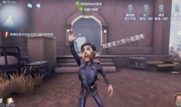 第5人格最新爆料精华3,全新角色与剧情大揭秘！