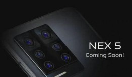 nex5最新爆料,颠覆性设计，性能再升级，揭秘未来智能手机新标杆