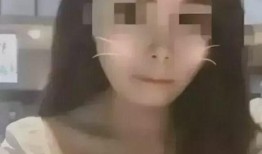 最新爆料女大学生视频播放,揭秘校园生活背后惊人真相