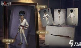 第五人格最新爆料击球手,击球手角色揭秘，全新玩法即将上线！